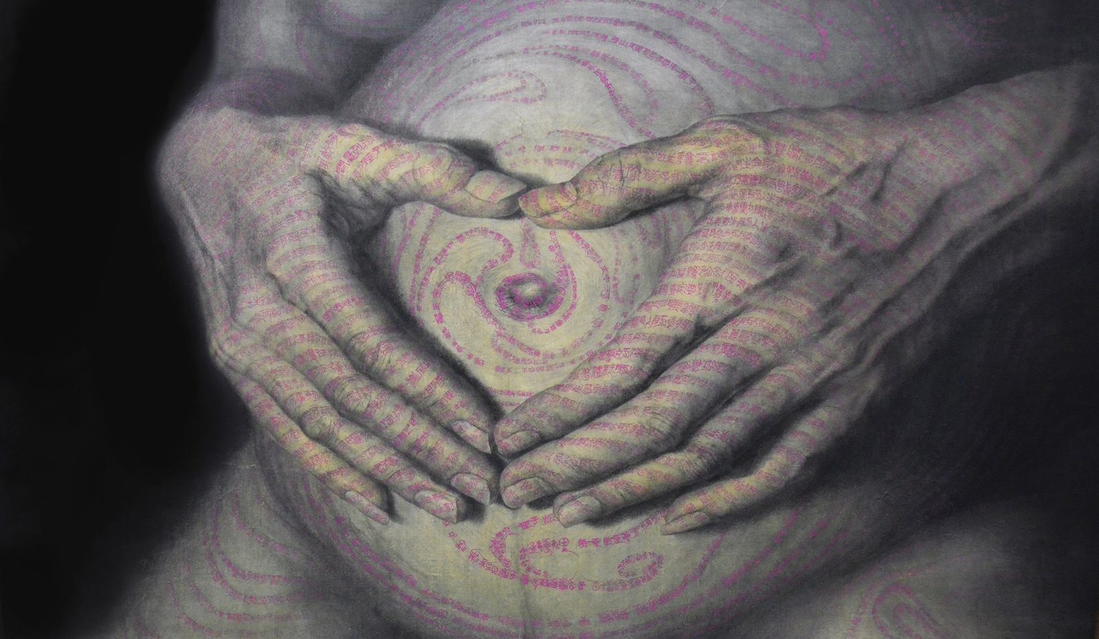 懷孕的儀式二 / 2013 / 宣紙、絹布、水甘顏料 / 180×110 cm