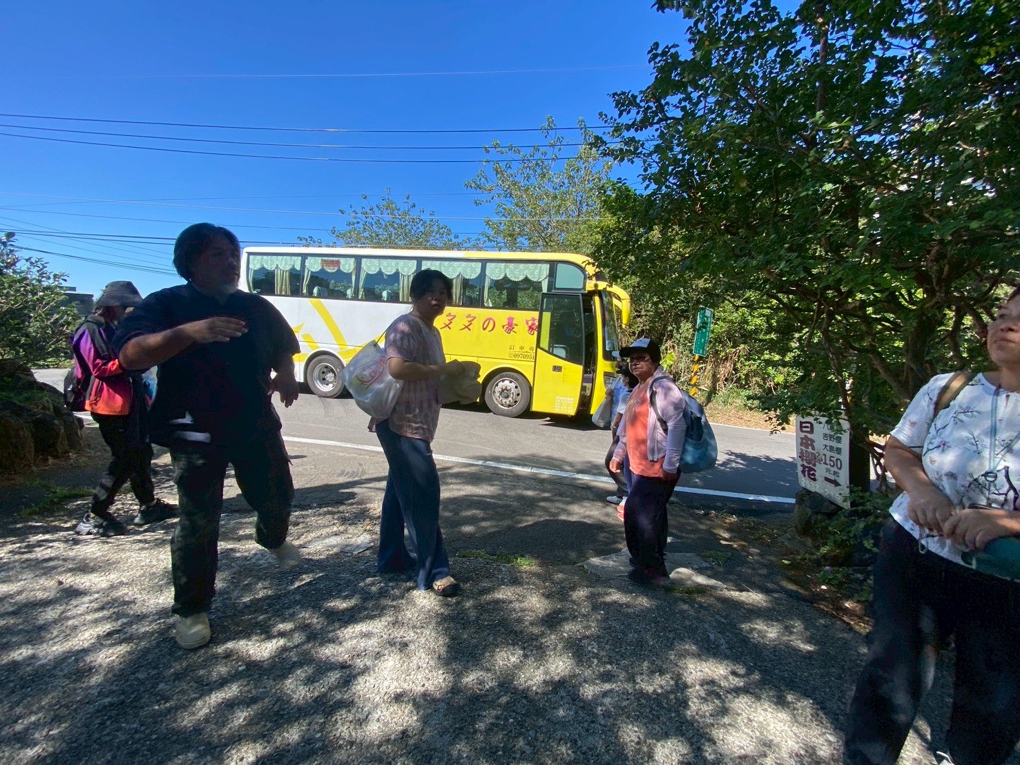 LINE_ALBUM_20251004茭白筍遊程_251008_498